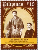 n° 4076 - Timbre PHILIPPINES Poste