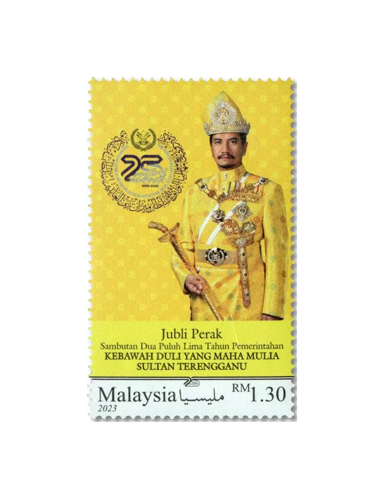 n° 2153/2155 - Timbre MALAYSIA Poste