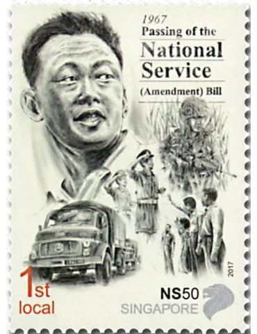 n° 2189/2193 - Timbre SINGAPOUR Poste