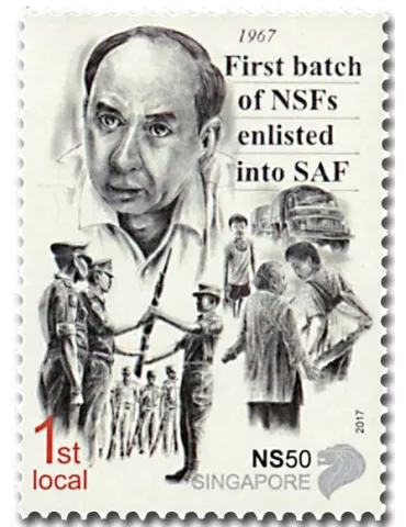 n° 2189/2193 - Timbre SINGAPOUR Poste 2