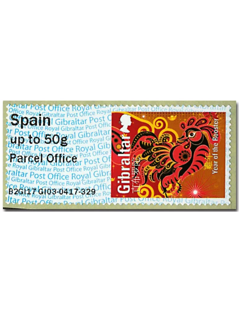 n° 37 - Timbre GIBRALTAR Timbres de distributeurs