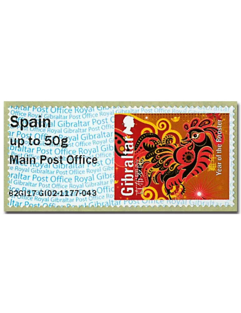 n° 38 - Timbre GIBRALTAR Timbres de distributeurs