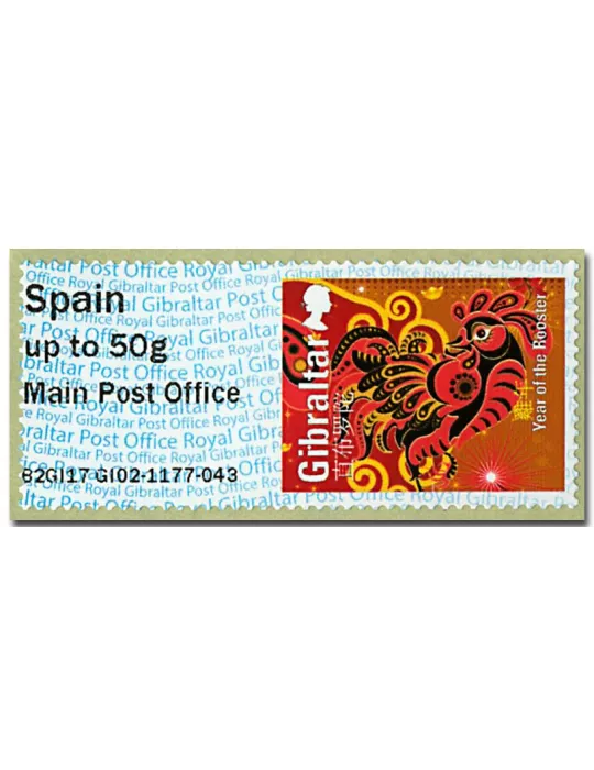 n° 38 - Timbre GIBRALTAR Timbres de distributeurs