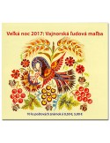 n° C712 - Timbre SLOVAQUIE Carnets