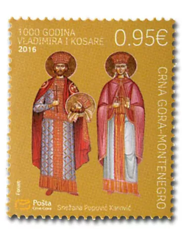 n° 396/397 - Timbre MONTENEGRO Poste 2