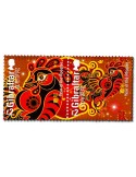 n° 1770/1171 - Timbre GIBRALTAR Poste