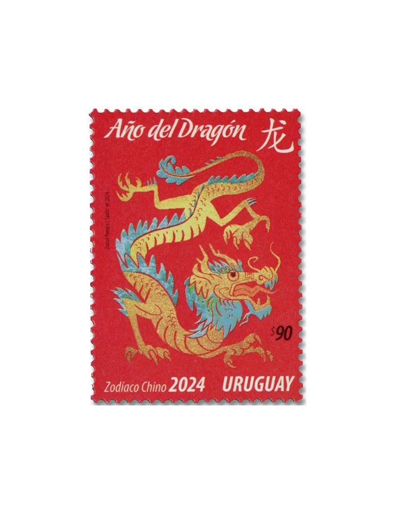 n° 3117 - Timbre URUGUAY Poste