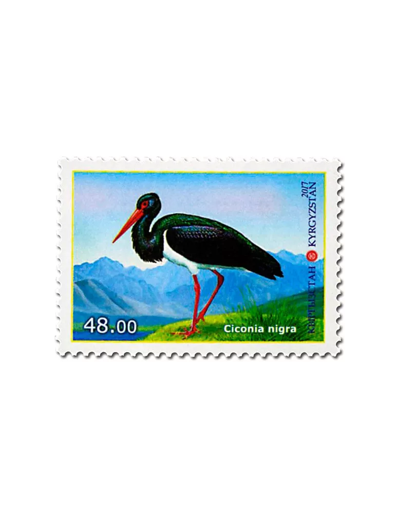 n° 731/732 - Timbre KIRGHIZISTAN (Poste Kirghize) Poste