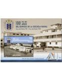 n° 151 - Timbre URUGUAY Blocs et feuillets