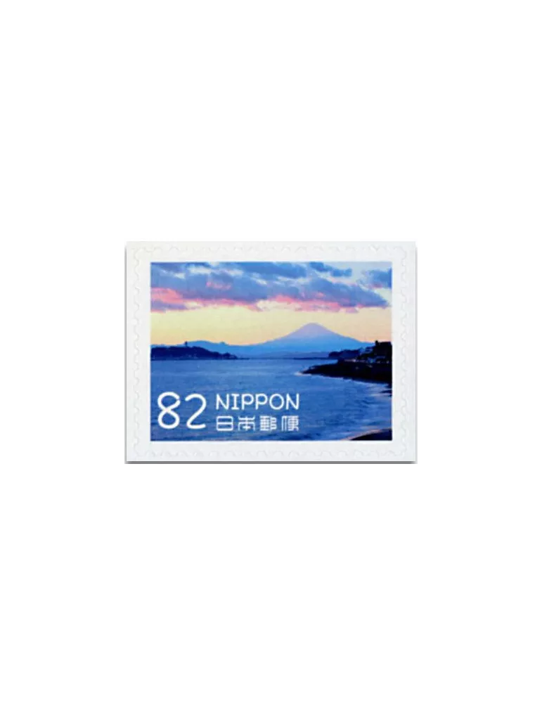 n° 8 - Timbre JAPON VIII - Carnets et ouvrages de luxe