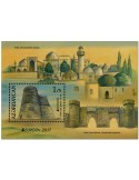 n° 152 - Timbre AZERBAIDJAN Blocs et feuillets (EUROPA)