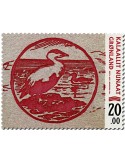 n° 735/736 - Timbre GROENLAND Poste