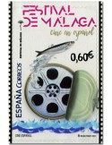n° 4847 - Timbre ESPAGNE Poste