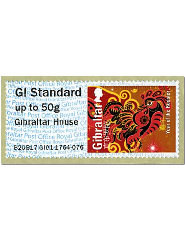n° 42 - Timbre GIBRALTAR Timbres de distributeurs