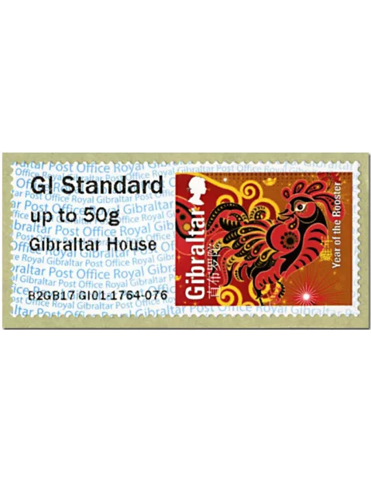 n° 42 - Timbre GIBRALTAR Timbres de distributeurs