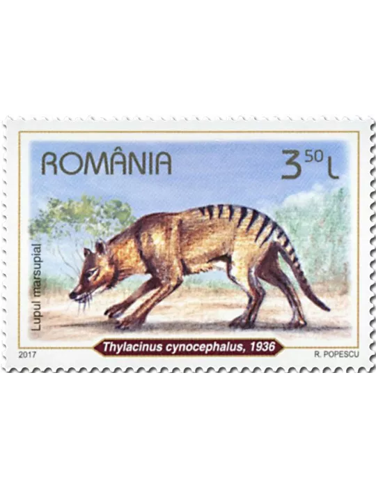 n° 6139/6142 - Timbre ROUMANIE Poste