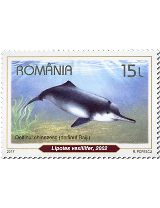 n° 6139/6142 - Timbre ROUMANIE Poste