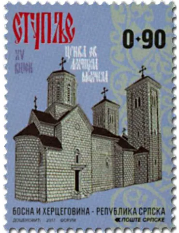 n° 654/657 - Timbre REPUBLIQUE SERBE (DE BOSNIE) Poste