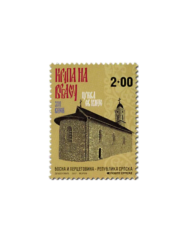 n° 654/657 - Timbre REPUBLIQUE SERBE (DE BOSNIE) Poste