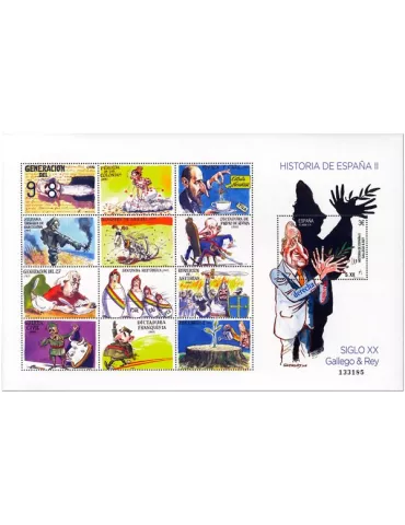 n° F4865/F4865 - Timbre ESPAGNE Poste