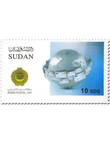 n° 625/627 - Timbre SOUDAN Poste