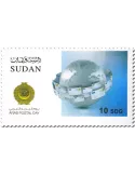 n° 625/627 - Timbre SOUDAN Poste
