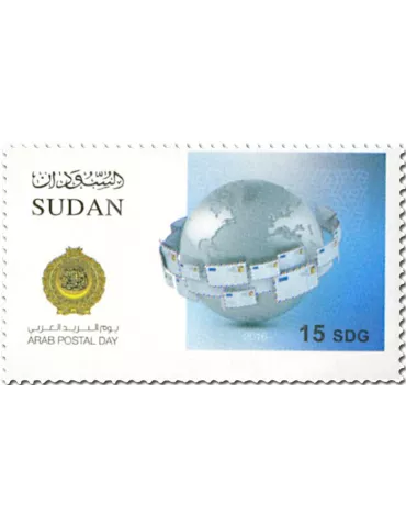 n° 625/627 - Timbre SOUDAN Poste 2