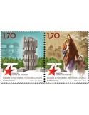 n° 665/666 - Timbre REPUBLIQUE SERBE (DE BOSNIE) Poste