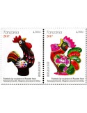 n° 4006/4007 - Timbre TANZANIE Poste