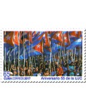 n° 5571 - Timbre CUBA Poste