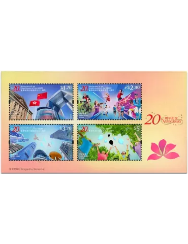 n° 306 - Timbre HONG KONG Blocs et feuillets