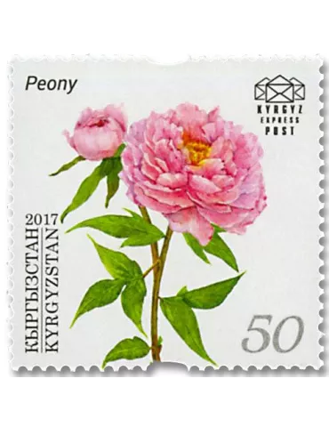 n° 56/57 - Timbre KIRGHIZISTAN (Kyrgyz Express Post) Poste
