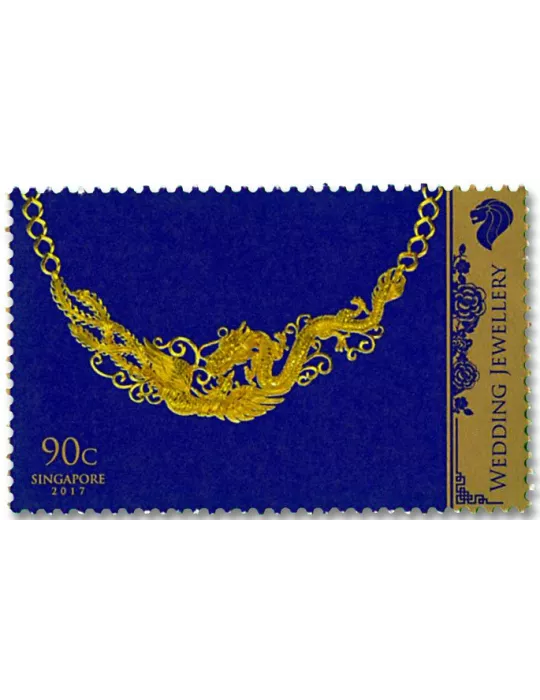 n° 2204/2207 - Timbre SINGAPOUR Poste