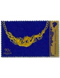 n° 2204/2207 - Timbre SINGAPOUR Poste