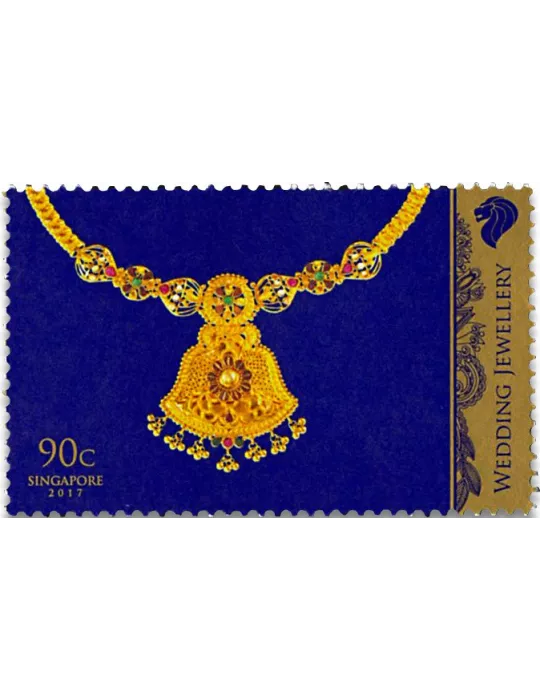 n° 2204/2207 - Timbre SINGAPOUR Poste