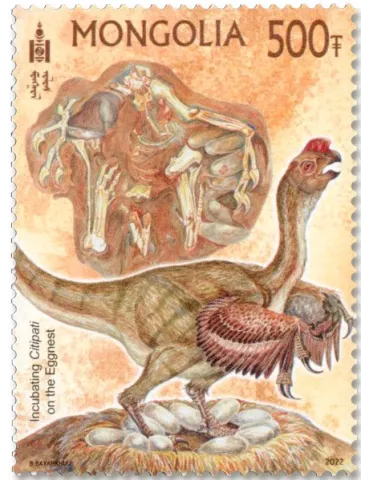 n° 3208/3211 - Timbre MONGOLIE Poste