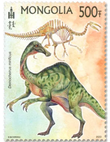 n° 3208/3211 - Timbre MONGOLIE Poste 2