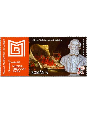 n° 6163/6168 - Timbre ROUMANIE Poste 2