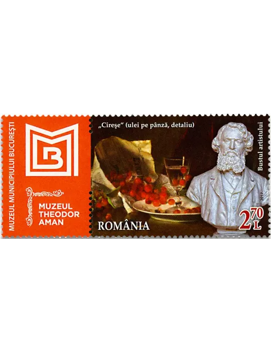 n° 6163/6168 - Timbre ROUMANIE Poste