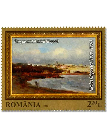 n° 6169/6172 - Timbre ROUMANIE Poste