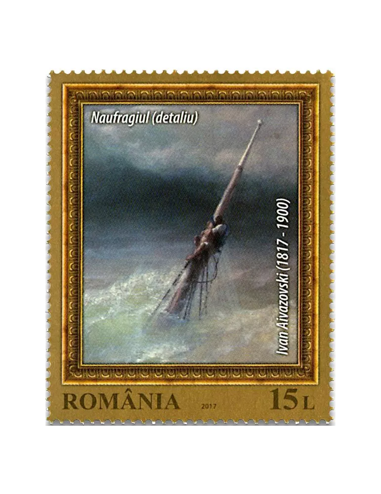 n° 6169/6172 - Timbre ROUMANIE Poste
