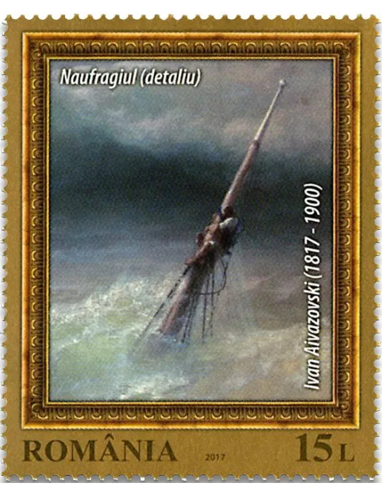 n° 6169/6172 - Timbre ROUMANIE Poste