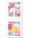 n° 8217/8222 - Timbre JAPON Poste