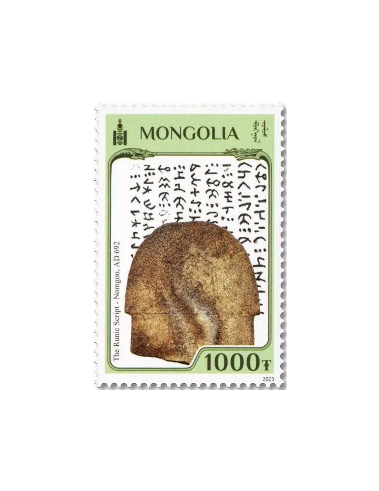n° 3250/3255 - Timbre MONGOLIE Poste