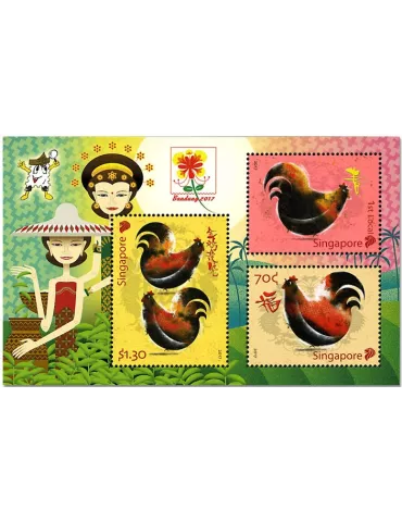 n° 193 - Timbre SINGAPOUR Blocs et feuillets