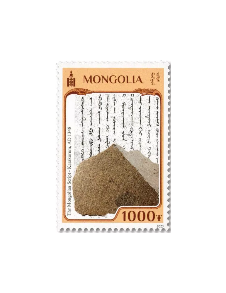 n° 3250/3255 - Timbre MONGOLIE Poste