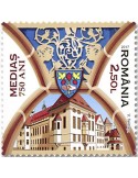 n° 6185/6188 - Timbre ROUMANIE Poste