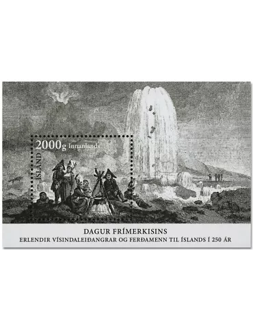 n° F1464 - Timbre ISLANDE Poste