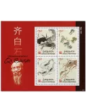 n° 4170A/4170D - Timbre GRENADINES Poste