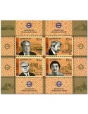 n° 967/970 - Timbre AZERBAIDJAN Poste